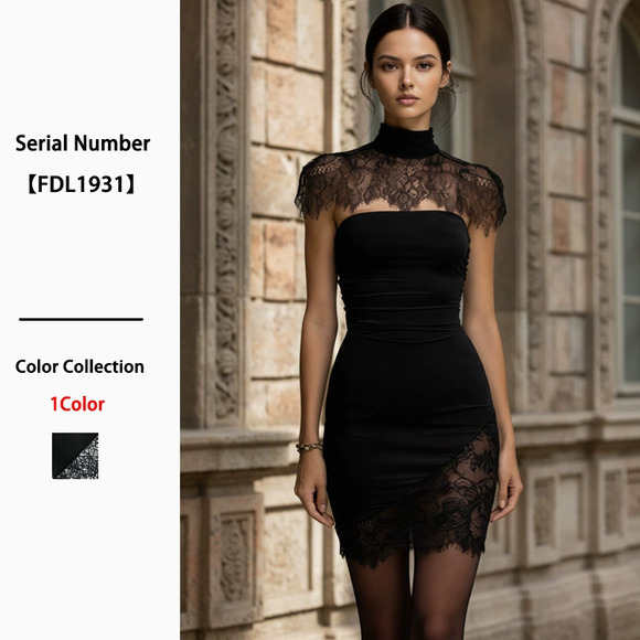 Tops - ZARA Sexy Lace Trim Shawl Backless Tube Top Bodycon Dress